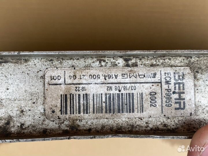 Радиатор Мерседес мл 164 6.3 Амг