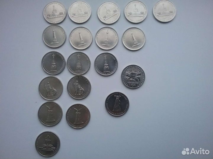 Юбилейные монеты России