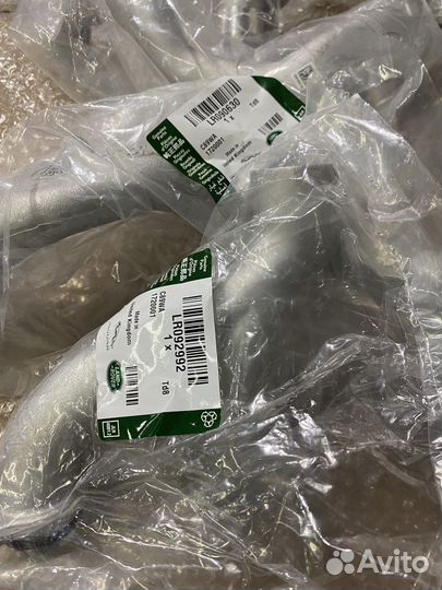 Jaguar Range Rover патрубки системы охлаждения