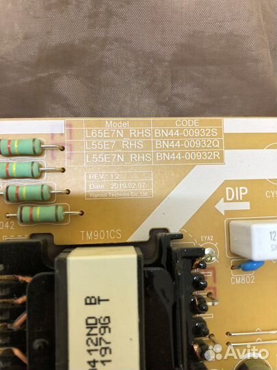 Блок питания bn44-00932