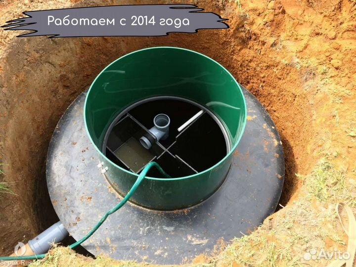 Септик под ключ Евролос Био до 15 чел