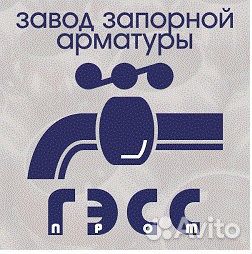 Рабочий на производство