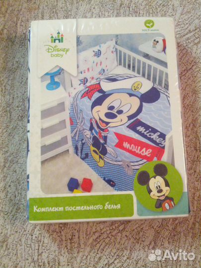 Детское постельное бельё