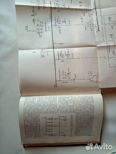 Технические журналы 52-62 г