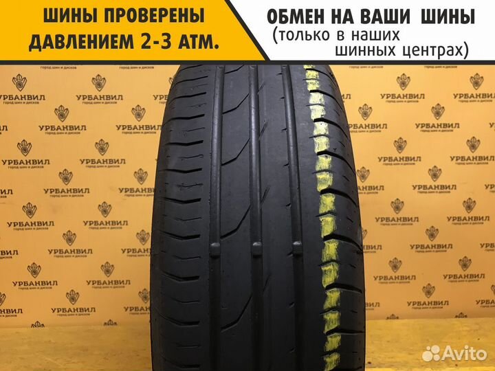 Continental ContiPremiumContact 2 195/65 R15 91H