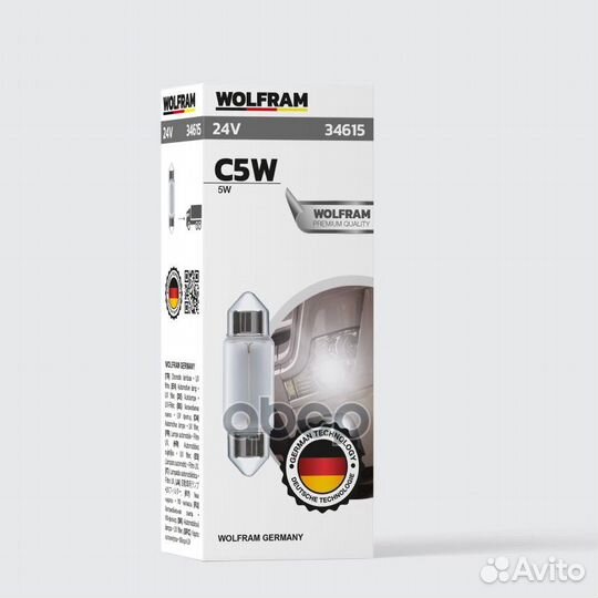 Лампа 24V C5W 5W SV8,5-8 wolfram festoon bulb 1