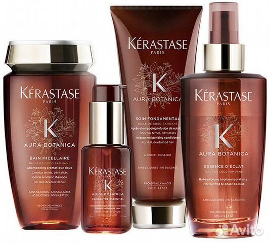 Kerastase Aura Botanica