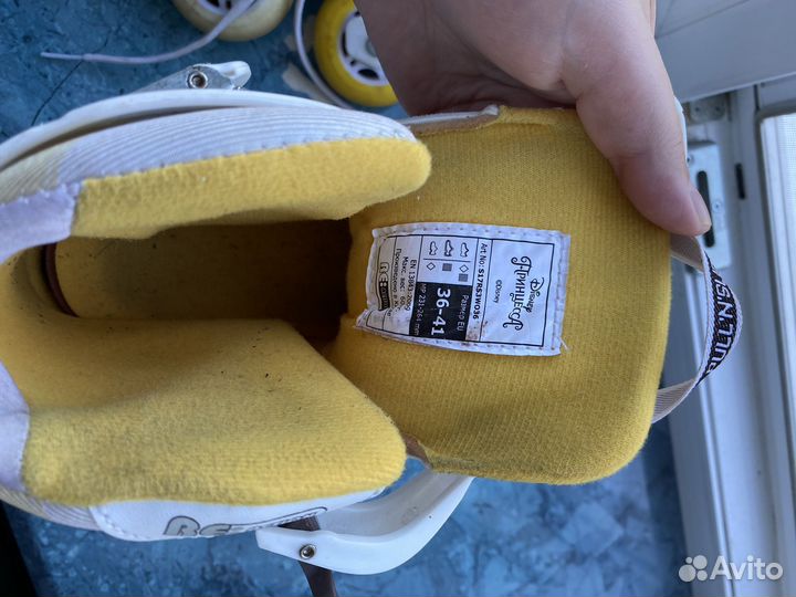 Ролики раздвижные