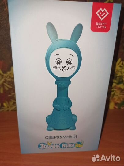Интерактивный заяц