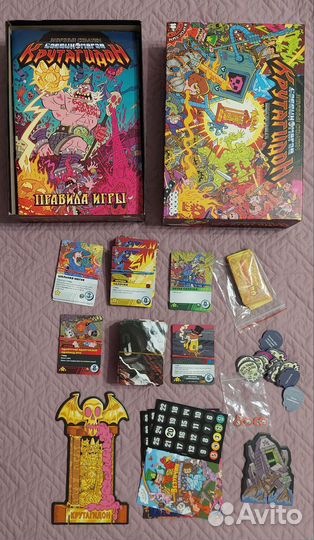 Настольные игры