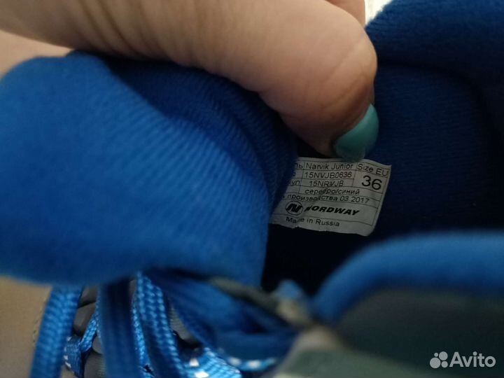 Лыжные ботинки Nordway 35