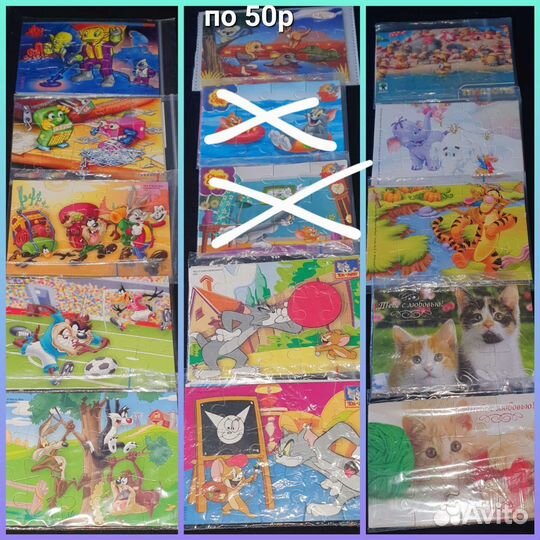 Пазлы киндер