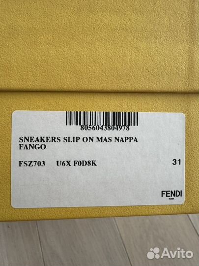 Fendi 31 оригинал