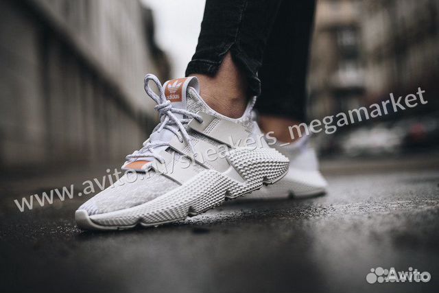 Prophere white adidas online