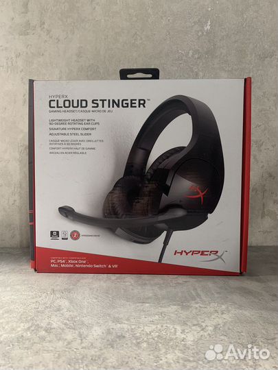 Игровые наушники hyperx