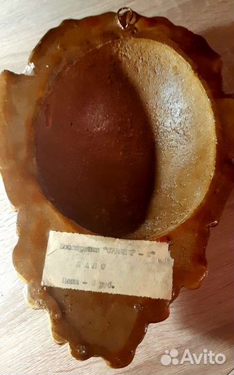 Демон (подвеска на стену из керамики