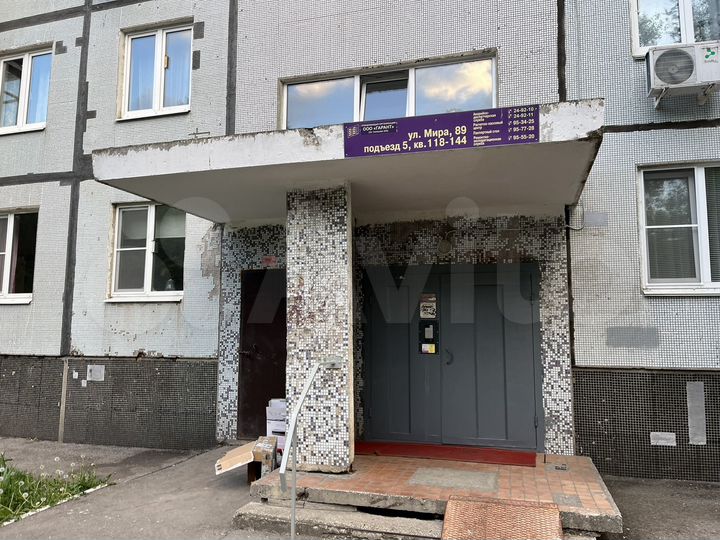 4-к. квартира, 80 м², 2/9 эт.