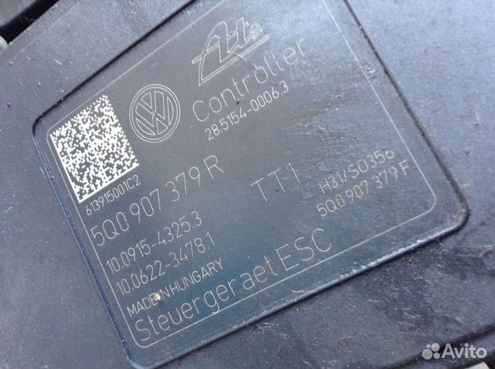 Блок авs Шкода Октавия А7 разборка