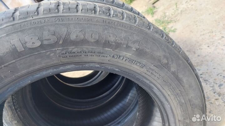 Nordman SX3 185/60 R14