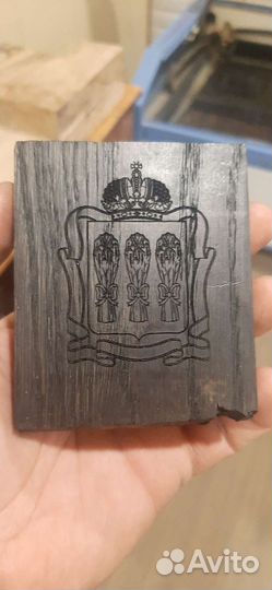 Лазерная резка. Гравировка