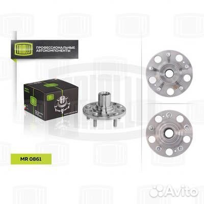 Задняя ступица