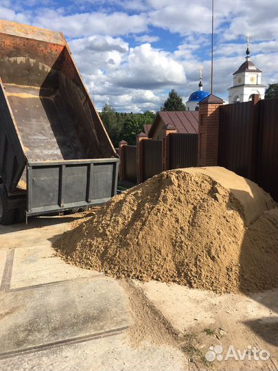 Песок щебень