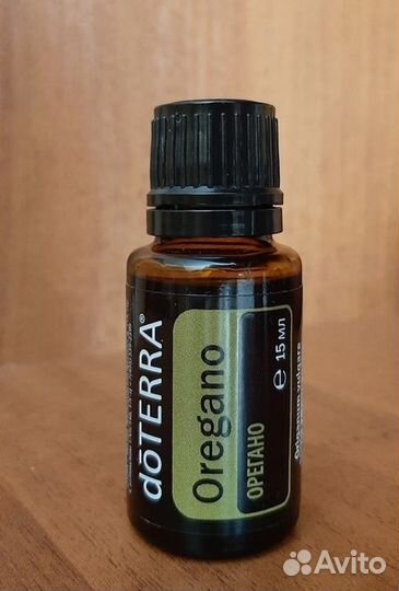 Эфирное масло Дотерра, Doterra. Новое