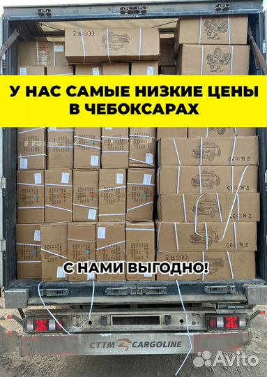 Детский электромобиль Lamborghini