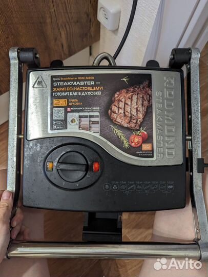 Электрогриль