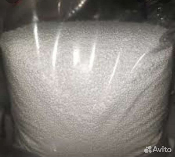 Перкарбонат натрия кислородный отбеливатель