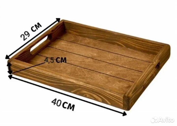 Дервянное изделие