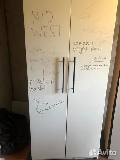 Шкаф IKEA