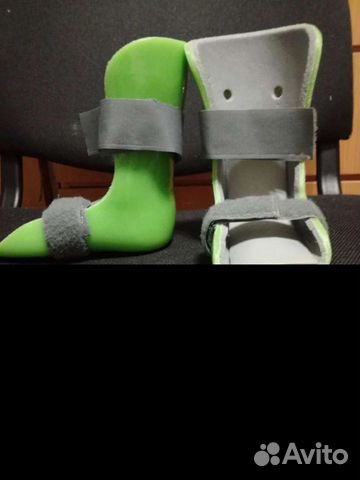 Отрез для голеностопа