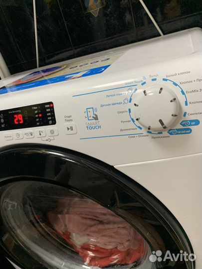 Стиральная машина бу candy