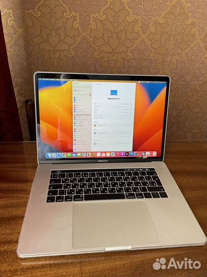 Macbook pro 15-inch 2017