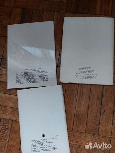 Открытки наборы