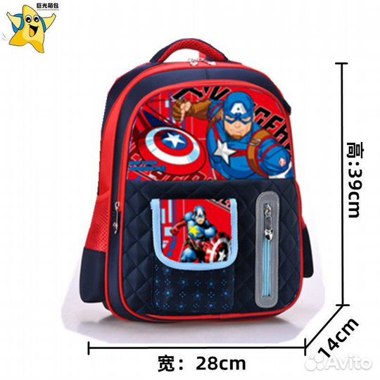 Рюкзак детский новый для девочки и для мальчика