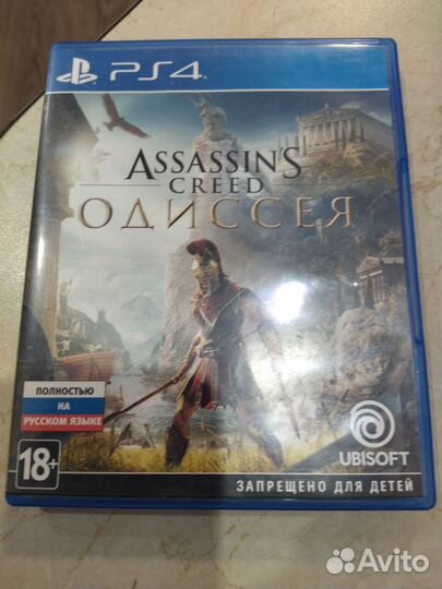 Игры для приставок ps4