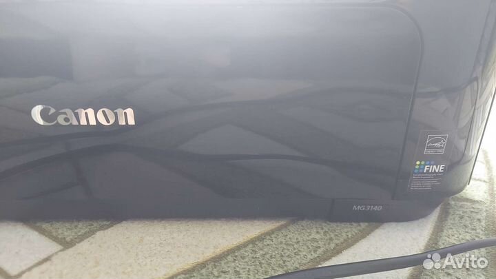 Мфу Canon Pixma MG3140