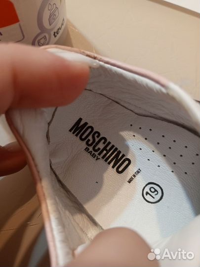 Детские пинетки