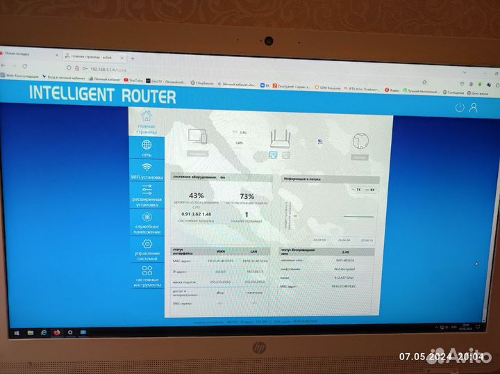 Wifi роутер 4g для дачи