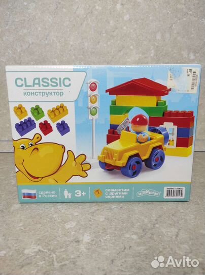 Конструктор машинка bauer Classic 3+
