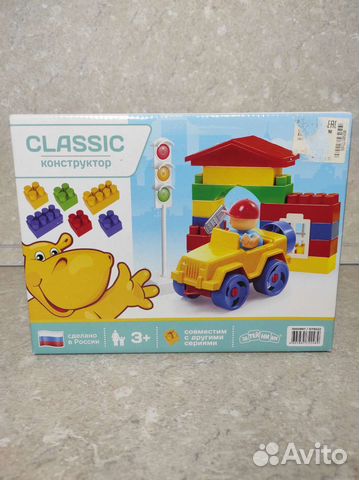 Конструктор машинка bauer Classic 3+