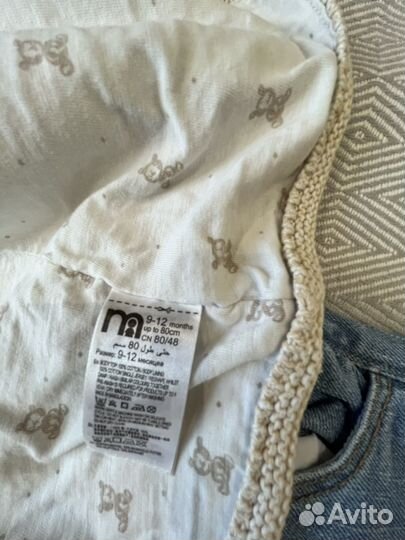 Детская одежда для девочек 74 80 пакетом