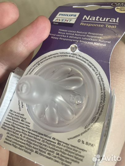 Соски philips avent natural Response