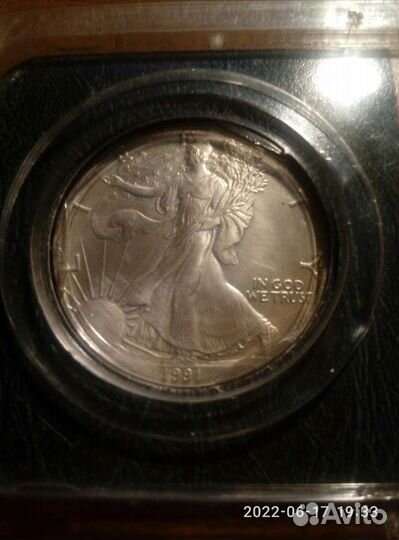 Монеты серебро