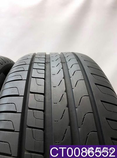 Pirelli Cinturato P7 225/55 R17 96T