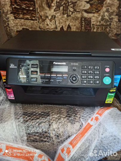 Мфу лазерный Panasonic