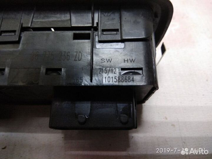 Блок управления стеклоподъёмниками Peugeot 408