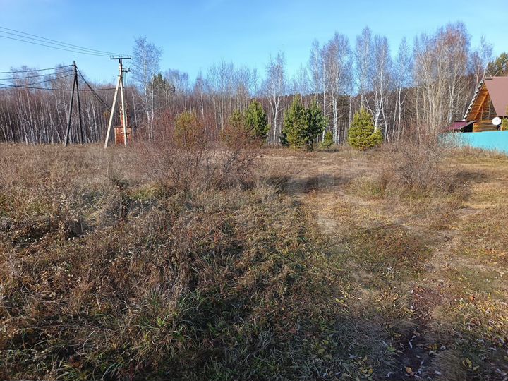 Участок 11 сот. (ИЖС)